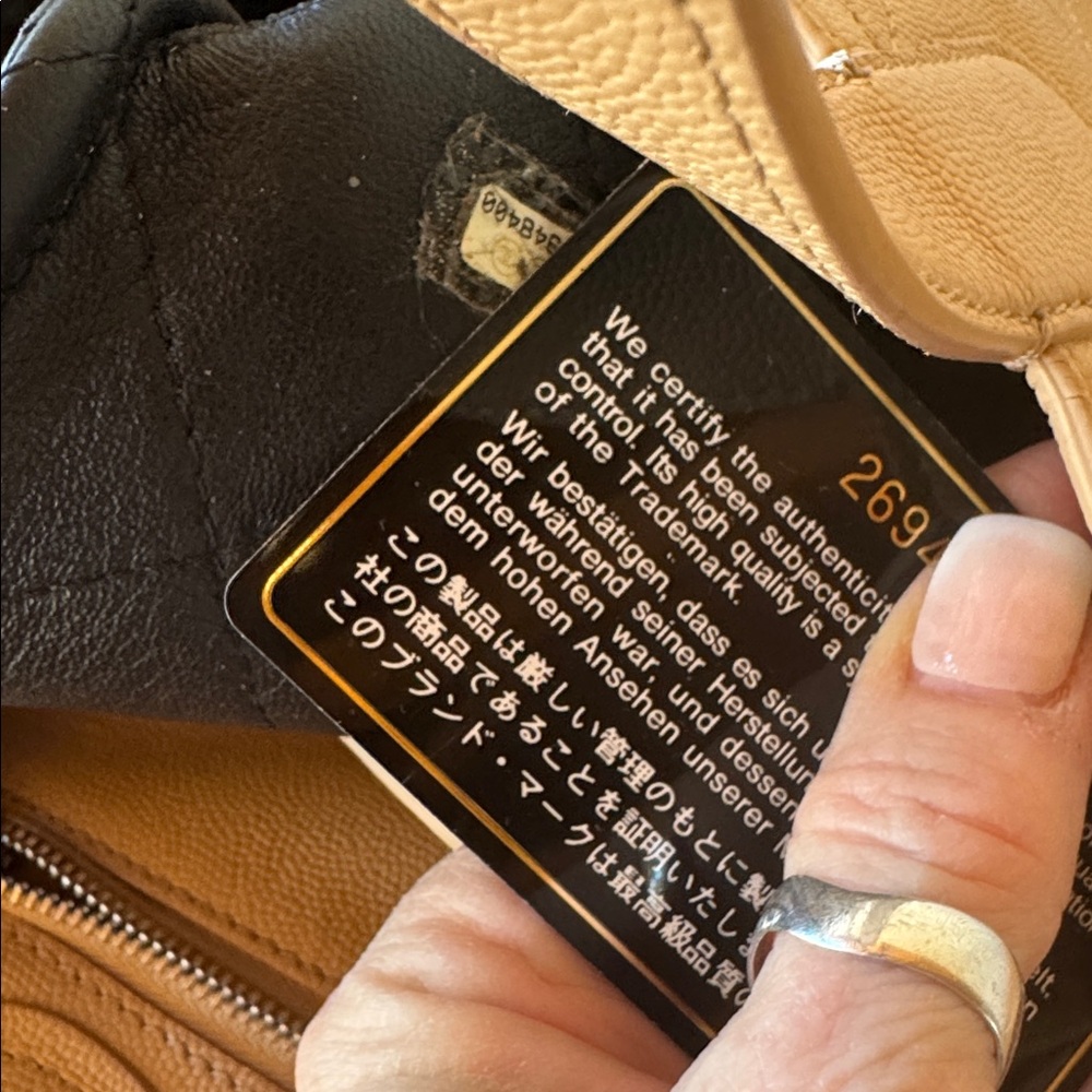 Chanel Lady Coco Shopping Tote‎ - Picture 11 of 11